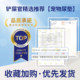 ແຜ່ນປັດປັດສະວະຂອງຫມາ thickened pet induced diaper separator rabbit cat production pad disposable absorbent paper supplies
