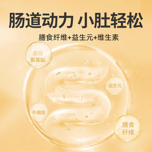 朵莱艾蒙猫条猫咪零食罐头补水营养成幼猫湿软粮猫罐头主食级用品 - 图1