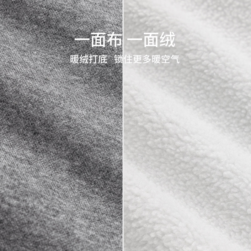 考拉鼻鼻[加绒保暖卫裤]儿童秋冬抓绒可调松紧百搭长裤裤子,淘宝优惠券,粉丝福利购,淘宝优惠卷