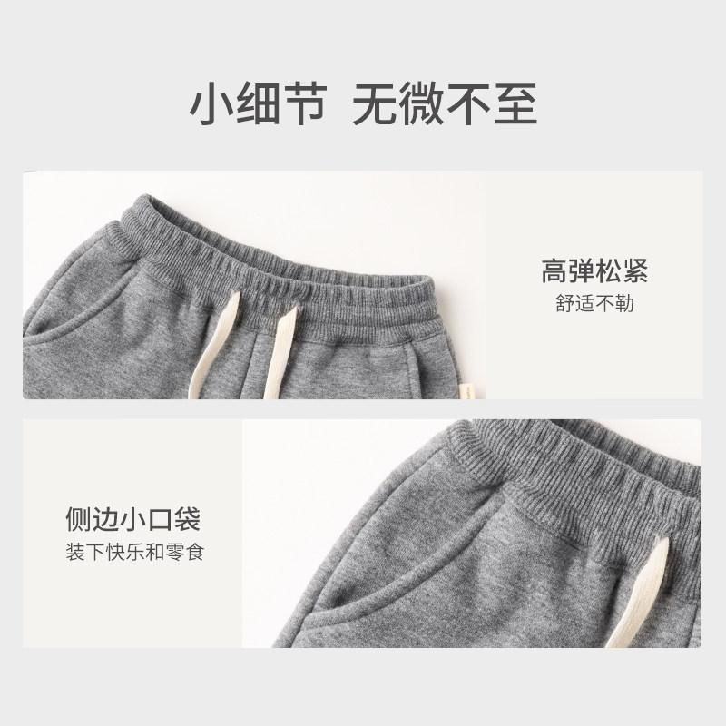 考拉鼻鼻[加绒保暖卫裤]儿童秋冬抓绒可调松紧百搭长裤裤子,淘宝优惠券,粉丝福利购,淘宝优惠卷
