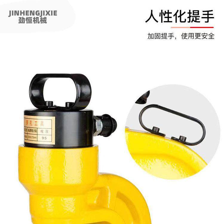 分体式液压冲孔机电动角钢槽钢打孔机铜铝排手动开孔器铁板穿孔器,淘宝优惠券,粉丝福利购,淘宝优惠卷