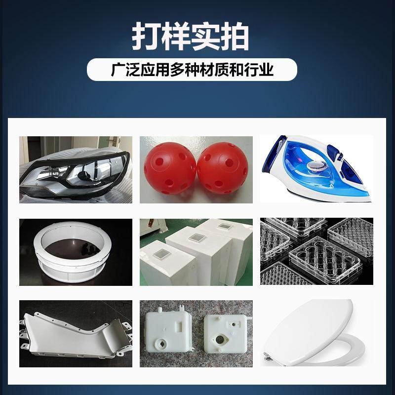 效能 汽车杂物箱塑焊机 副驾驶座手套箱塑料伺服热板焊接机,淘宝优惠券,粉丝福利购,淘宝优惠卷