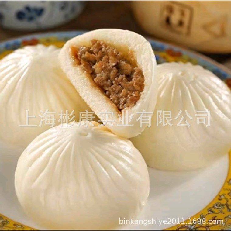 彬康包子馒头机器  自动卷皮式包子机  生煎包奶黄包子机器,淘宝优惠券,粉丝福利购,淘宝优惠卷
