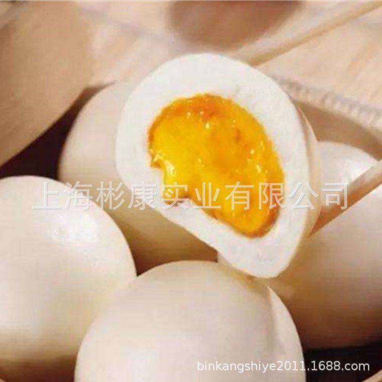 彬康包子馒头机器  自动卷皮式包子机  生煎包奶黄包子机器,淘宝优惠券,粉丝福利购,淘宝优惠卷