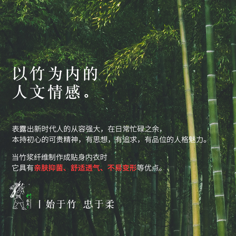 竹纤维大码秋衣秋裤套装男加肥加大中老年人保暖内衣男士线衣线裤 - 图3