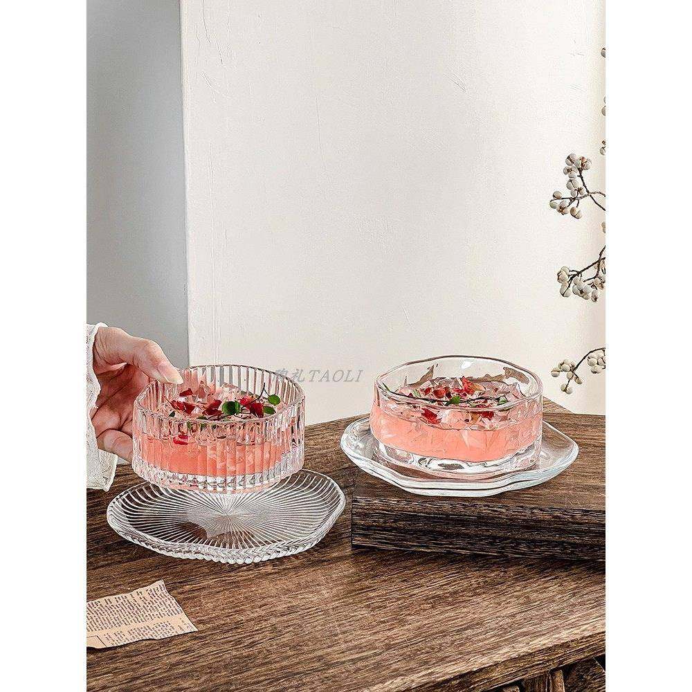 新中式糖水碗不规则透明玻璃碗碟套装高颜值甜品碗水果酸奶燕窝碗,淘宝优惠券,粉丝福利购,淘宝优惠卷