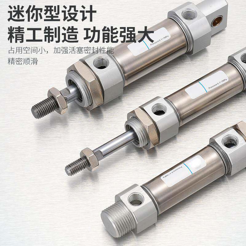 迷你气缸MF/MFJ/20/25/32/40X25X50X75X100X125*150SCA-U-CM/FA - 图2