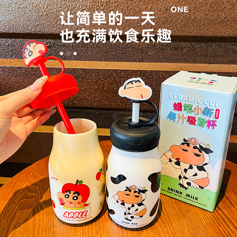 ����С�������մɱ�2025�¿��֭����ֵ���ܱ���Яֱ������Ů�� ����С�£�����ֵ�մɱ���ԭ��49Ԫ������ֱ��24.1Ԫ����ȡ�Żݾ������ֵ���24.9Ԫ(����ȯ)�����ܱ�Я���ӣ������ر�ϲ���Ŀ�ͨͼ��