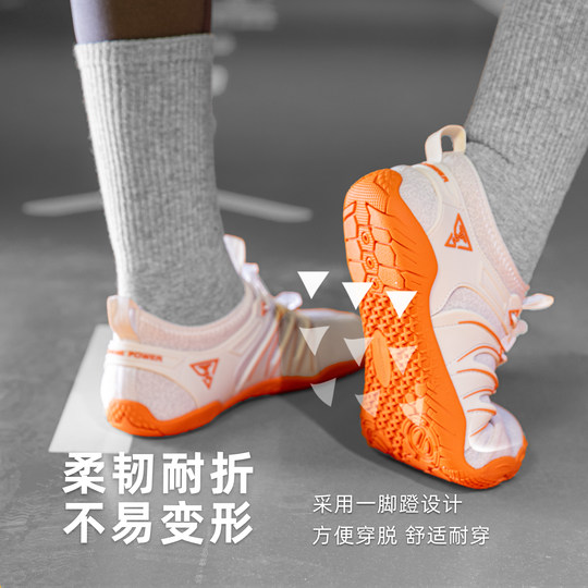 十二力量室内健身鞋综训练硬拉五指瑜伽运动跳绳操防滑赤足软底女