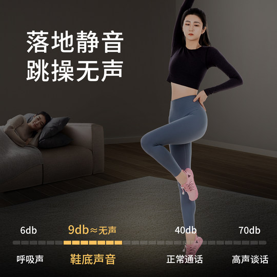 十二力量室内健身鞋综训练硬拉五指瑜伽运动跳绳操防滑赤足软底女