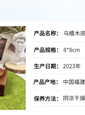 千与千寻底座八音盒旋转乌檀木制儿童玩具创意生日礼物音乐盒发条