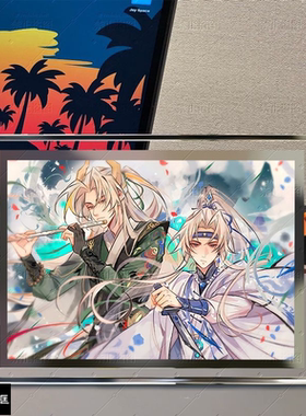 超自然行动组逍零CP水晶玻璃相框