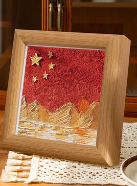 中国红爱国主题桌面小摆台装饰画