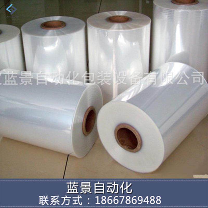 余姚厂家PE套膜封膜机封切机餐盘全自动pof膜包装机套膜封切机,淘宝优惠券,粉丝福利购,淘宝优惠卷