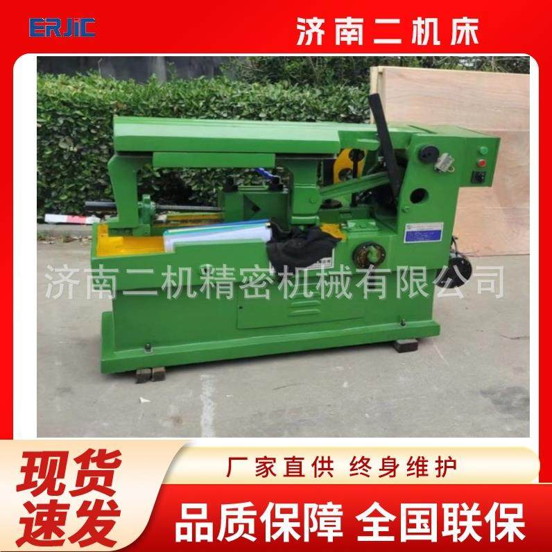 供应G7025弓锯床 G7125液压弓锯床,淘宝优惠券,粉丝福利购,淘宝优惠卷