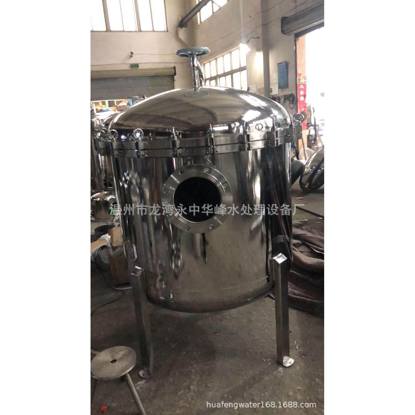 厂家供应多袋过滤器 工业水处理304/316大流量不锈钢过滤器规格,淘宝优惠券,粉丝福利购,淘宝优惠卷