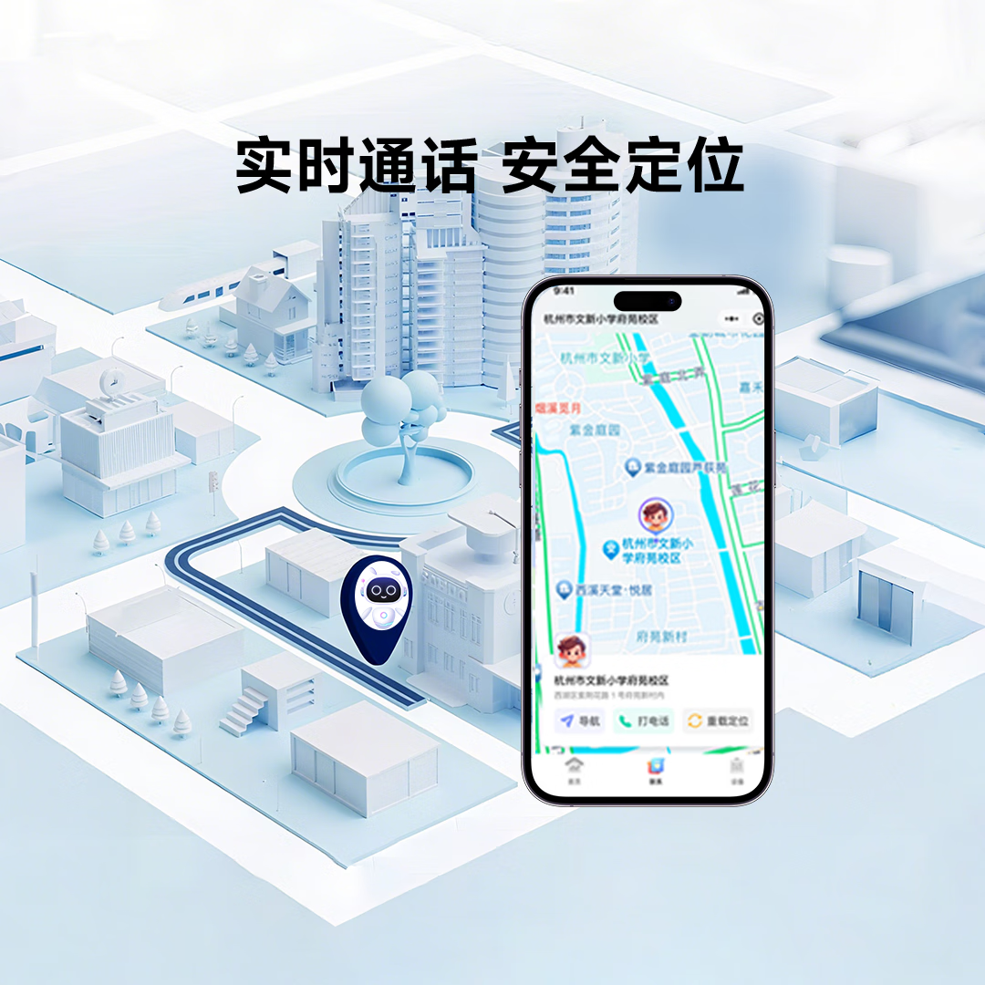 千知精灵伴学机器人问答机口袋学伴早教故事机人工智能AI玩具拍学机儿童生日礼物陪伴教育口袋机器人,淘宝优惠券,粉丝福利购,淘宝优惠卷
