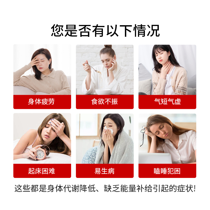 日本原装进口Chocola BB 俏维俪活力丸（含蜂王浆）56片 - 图1