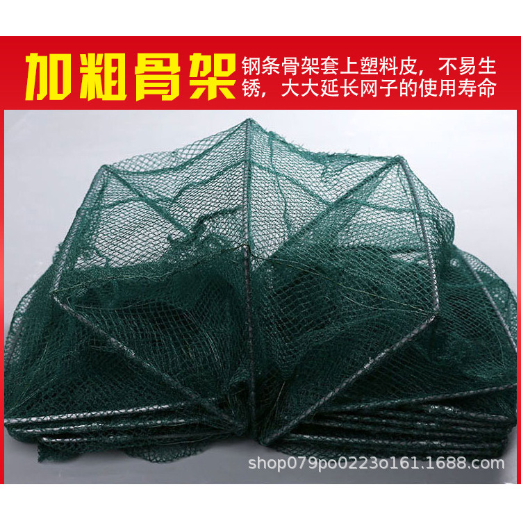 虾笼渔网捕鱼笼龙虾网捕虾捕鱼网笼加厚黄鳝笼河虾专用网螃蟹笼 - 图2