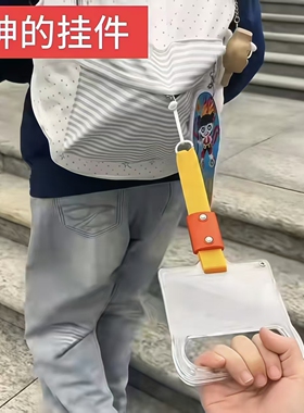 公交车把手挂件抽象趣味书包挂饰