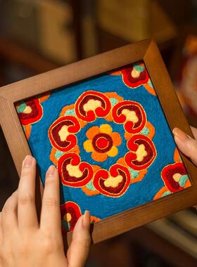 阿卡羊毛毡戳戳乐手工diy材料包敦煌藻井相框画家居装饰摆件礼物