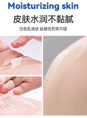 凡士林水果香身体乳润肤护理