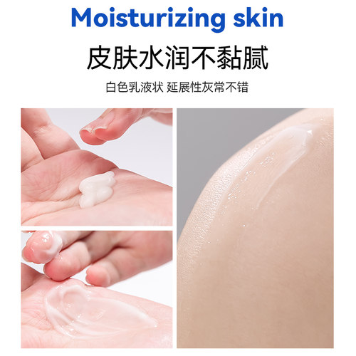 Vaseline/凡士林超级食物身体乳水果香补水保湿滋润润肤保湿乳液 - 图1