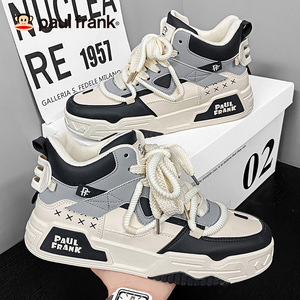 大嘴猴高帮运动厚底男士板鞋【统一价】