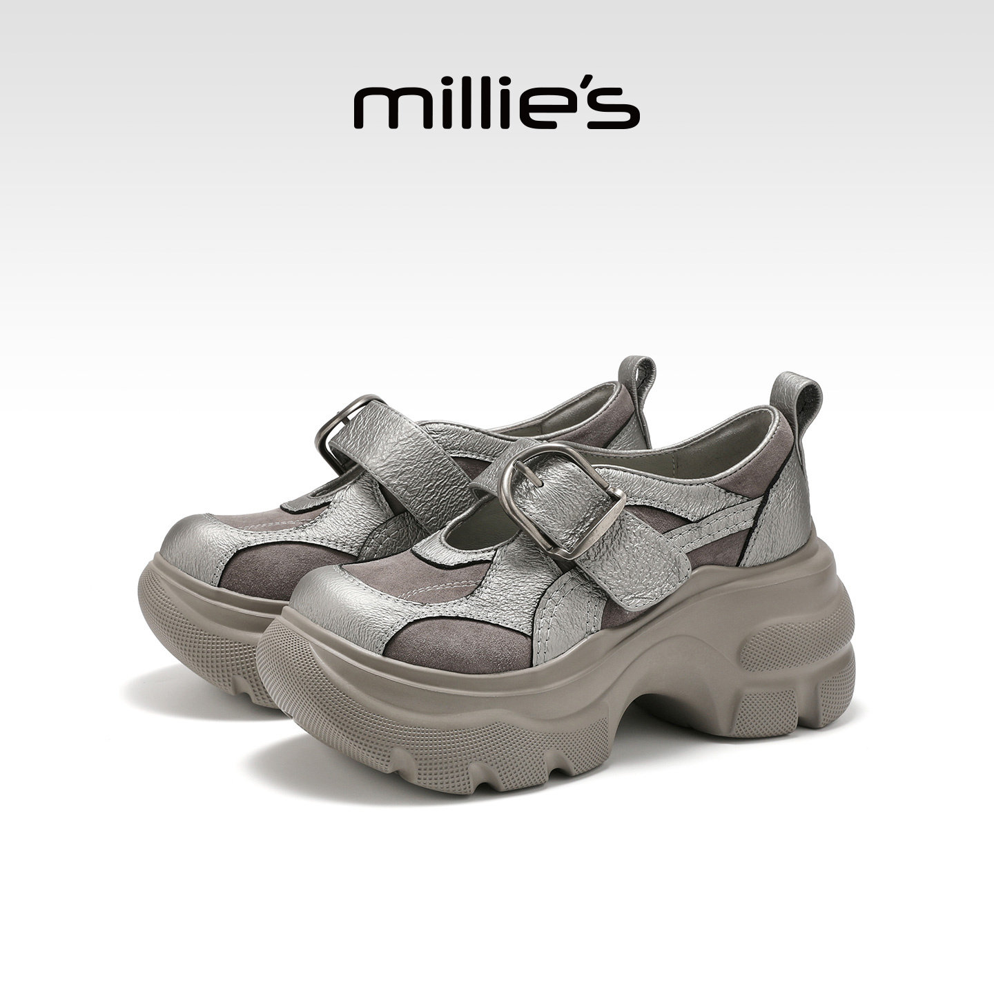 MILLIE'S/妙丽厚底玛丽珍鞋女2026春季新款魔术贴百搭增高休闲鞋Q,淘宝优惠券,粉丝福利购,淘宝优惠卷