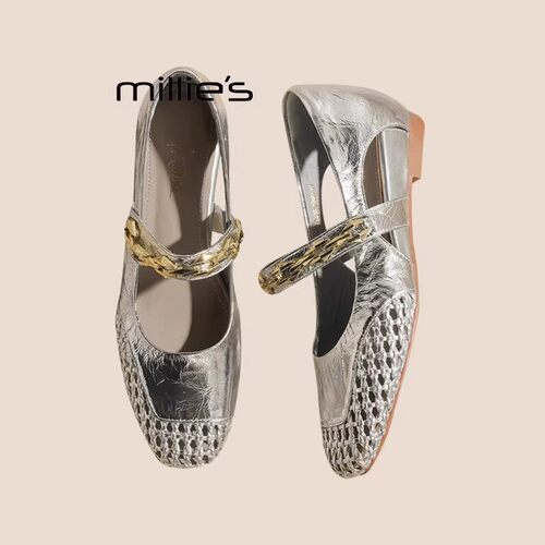MILLIE'S/妙丽法式单鞋女新款夏季镂空编织银色方头低跟粗跟凉鞋P - 图3