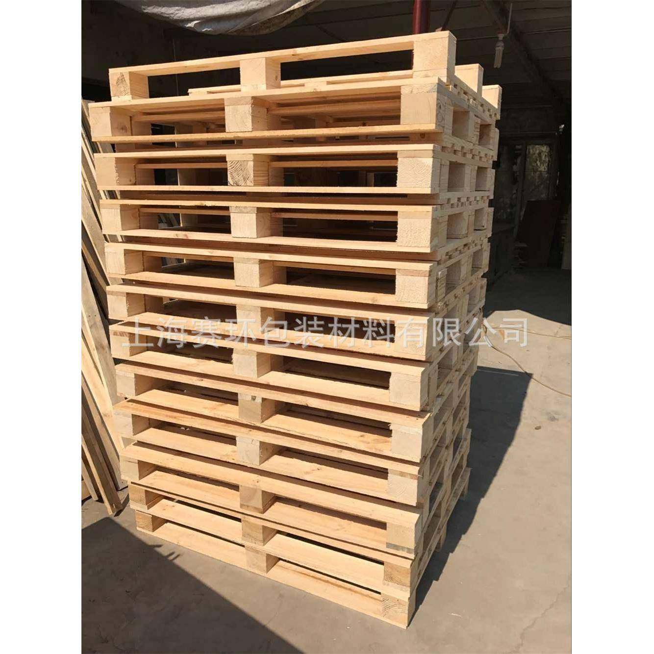 厂家定制上海出口木托盘熏蒸出口托盘木质托盘四面进叉卡板,淘宝优惠券,粉丝福利购,淘宝优惠卷