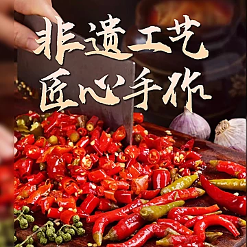 山七哥重庆江湖菜泡椒调料500g*1[4元优惠券]-寻折猪