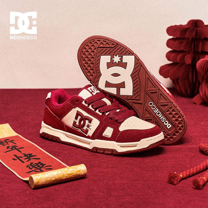 DCSHOES ASTRA PRO2026春季男鞋马年新年限定红色滑板鞋休闲鞋男,淘宝优惠券,粉丝福利购,淘宝优惠卷