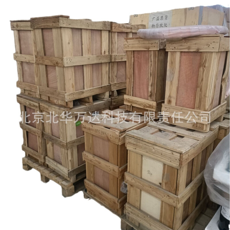 C-SCN603H8H 空调压缩机10匹制冷配件制冷压缩机C-SCN603H8H - 图3