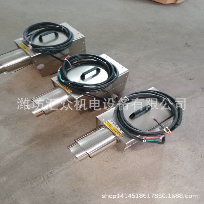 洗车烘干用小型热风机 体积小 使用轻便 经济耐用 源头厂家生产,淘宝优惠券,粉丝福利购,淘宝优惠卷