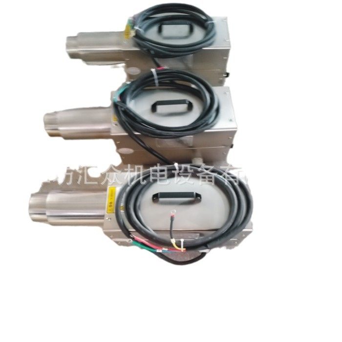 洗车烘干用小型热风机 体积小 使用轻便 经济耐用 源头厂家生产,淘宝优惠券,粉丝福利购,淘宝优惠卷