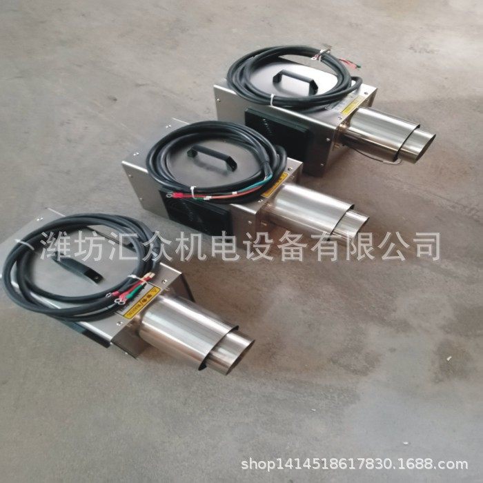 洗车烘干用小型热风机 体积小 使用轻便 经济耐用 源头厂家生产,淘宝优惠券,粉丝福利购,淘宝优惠卷