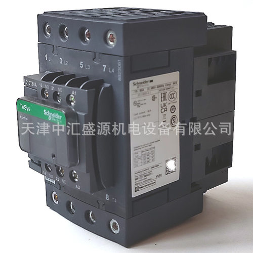 LC1DT80AG7四极接触器80A交流接触器AC120V接触器 LC1DT80AG7 - 图2