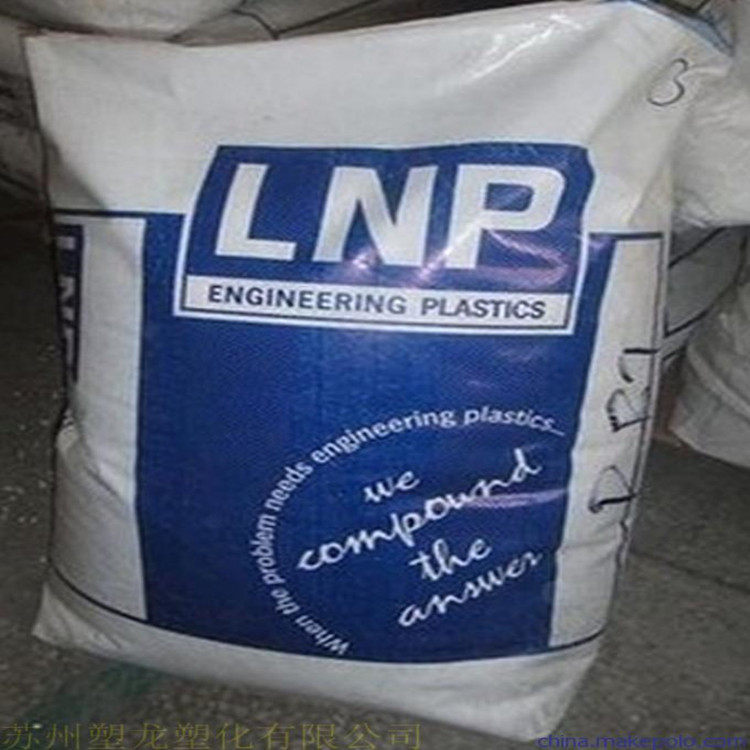 PEEK/沙伯基础(原GE)/D26HM100-NC 抗溶解性高频高压,淘宝优惠券,粉丝福利购,淘宝优惠卷