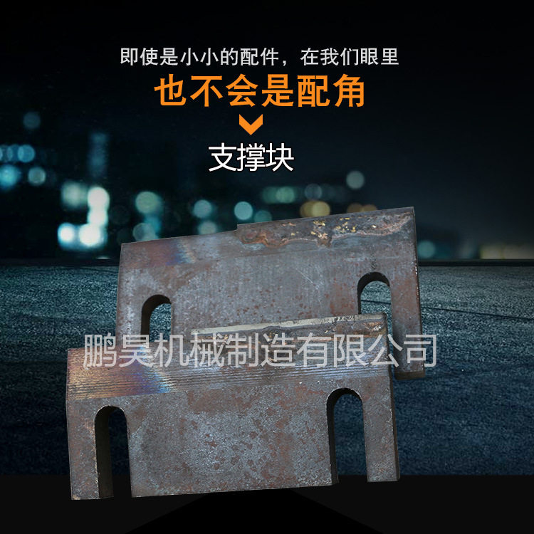 鹏昊机械滚丝机配件滚丝轴2211轴承支撑块垫片垫块其他配件,淘宝优惠券,粉丝福利购,淘宝优惠卷