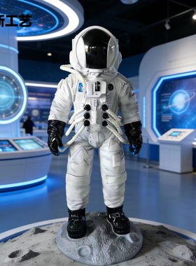 工厂直销太空人宇航员装饰大摆件