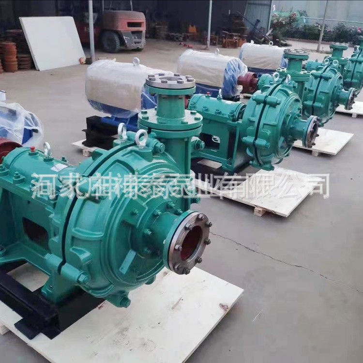 厂家直销ZJ/ZJL渣浆泵卧式离心渣浆泵矿用抽泥沙泵液下渣浆泵 - 图0