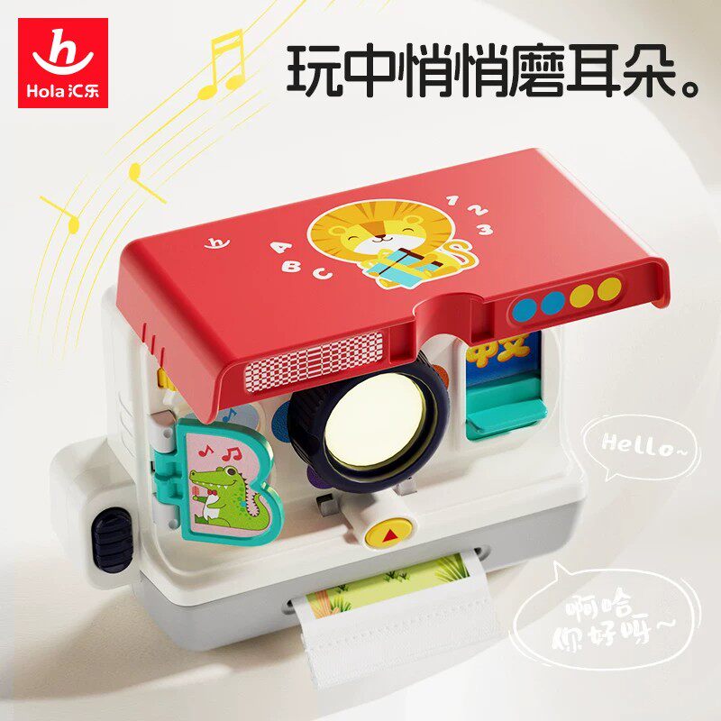 图 2