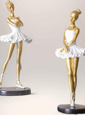 现代简约创意芭蕾舞者少女孩小摆件房间卧室公主房优雅装饰品摆设