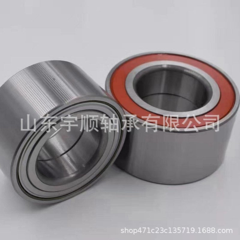 工厂供应汽车轮毂轴承 DAC30550032 汽车轴承 双列球轴承 - 图1