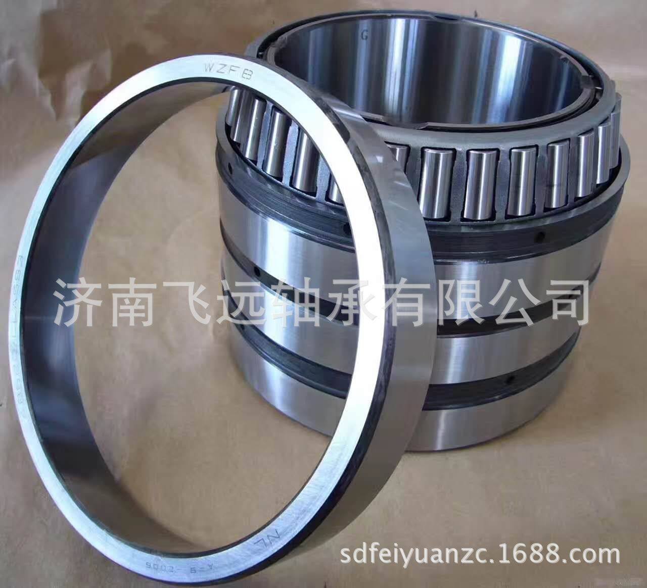 钢厂 轴承370652A TR21 80176/80217 EE971355/100/103D 厂家,淘宝优惠券,粉丝福利购,淘宝优惠卷