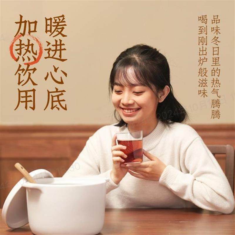 新货元气森林元气自在水红豆薏米水/红枣枸杞水500ml*12无糖 - 图0