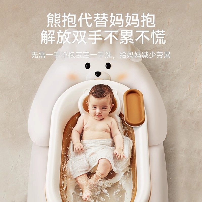 德国婴儿浴盆家用宝宝洗澡盆新生儿童专用浴盆新生婴儿洗澡盆浴盆,淘宝优惠券,粉丝福利购,淘宝优惠卷