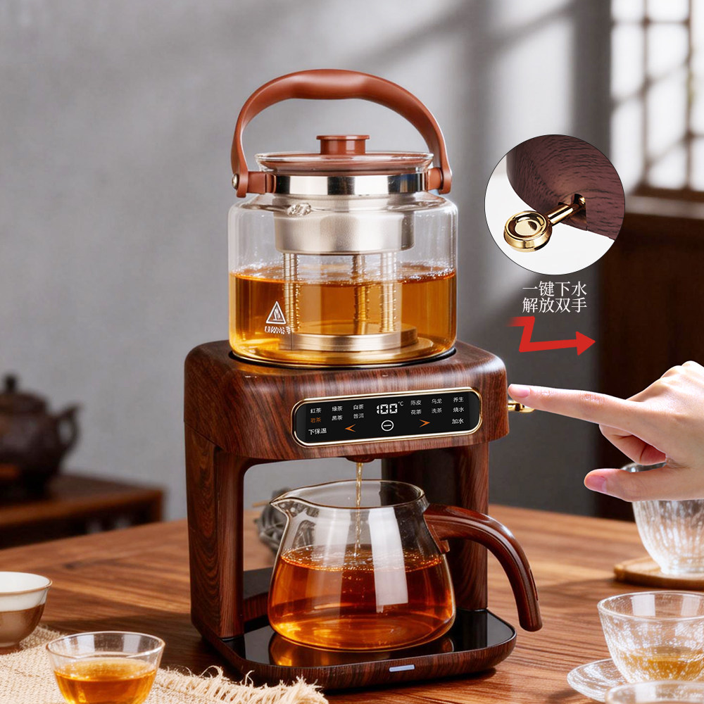 萃礼纯钛煮茶壶养生壶萃茶蒸汽煮茶器全自动真空喷淋蒸煮上水一体