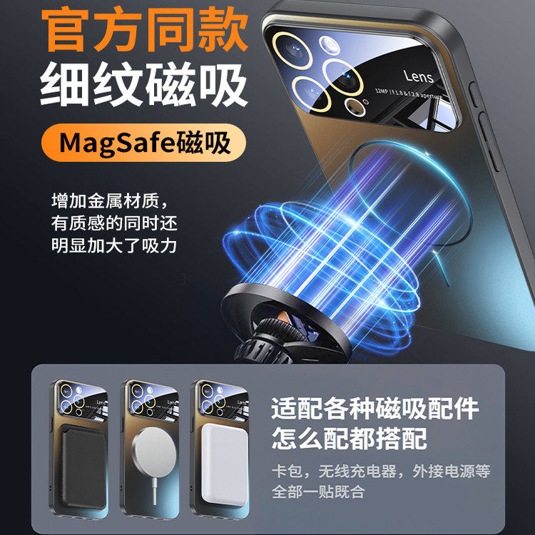图 5